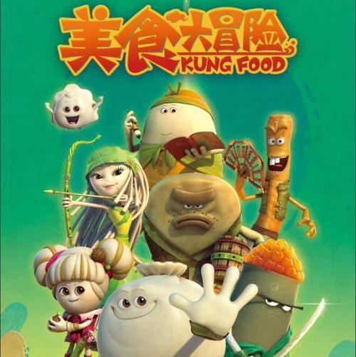 夏天的景色比喻拟人句-专业有问必答平台