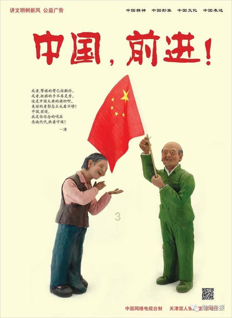 俗语:宁可夜宿荒坟,不可旅居古刹,为何?古人的话还是有道理的