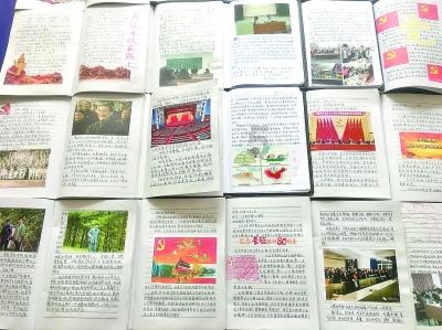 割绳子吃寿司
