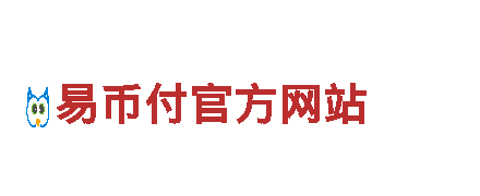 雷泽体育分析电动车-环保绿色出行的新选择